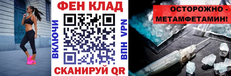 дарк нет наркотические препараты  Давлеканово  АМФЕТАМИН VHQ  hydra ССЫЛКА 