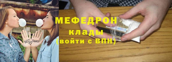 МДПВ Балабаново