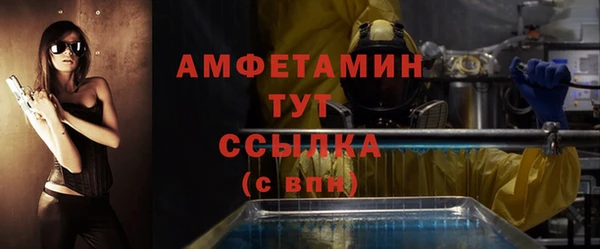 МДПВ Балабаново