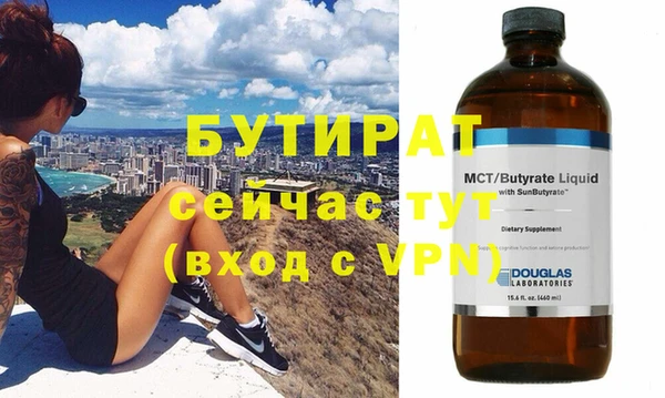 МДПВ Балабаново