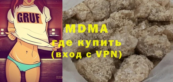 МДПВ Балабаново