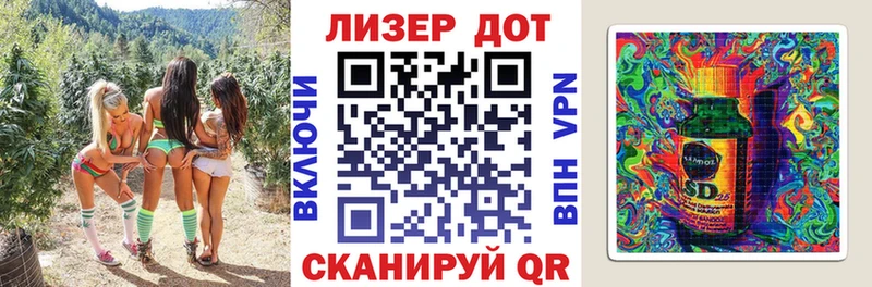 где можно купить   Давлеканово  Марки NBOMe 1500мкг 